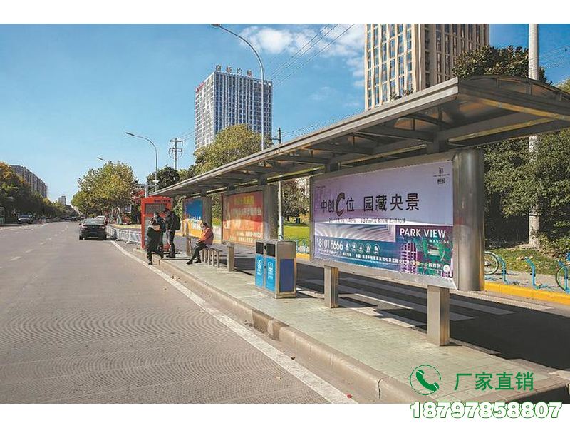 丹寨县现代新型公交车候车亭