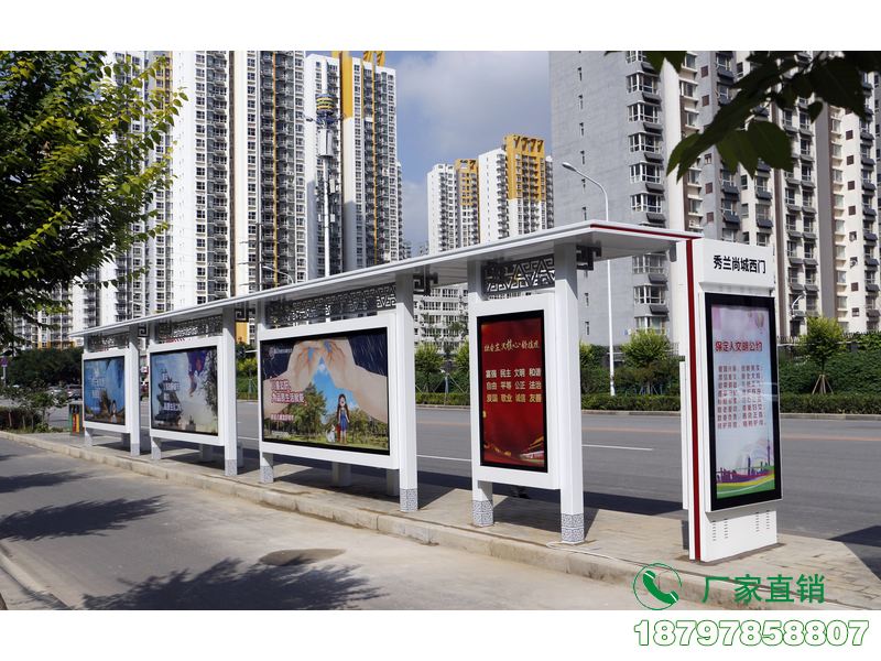 西藏城市标准公交候车亭