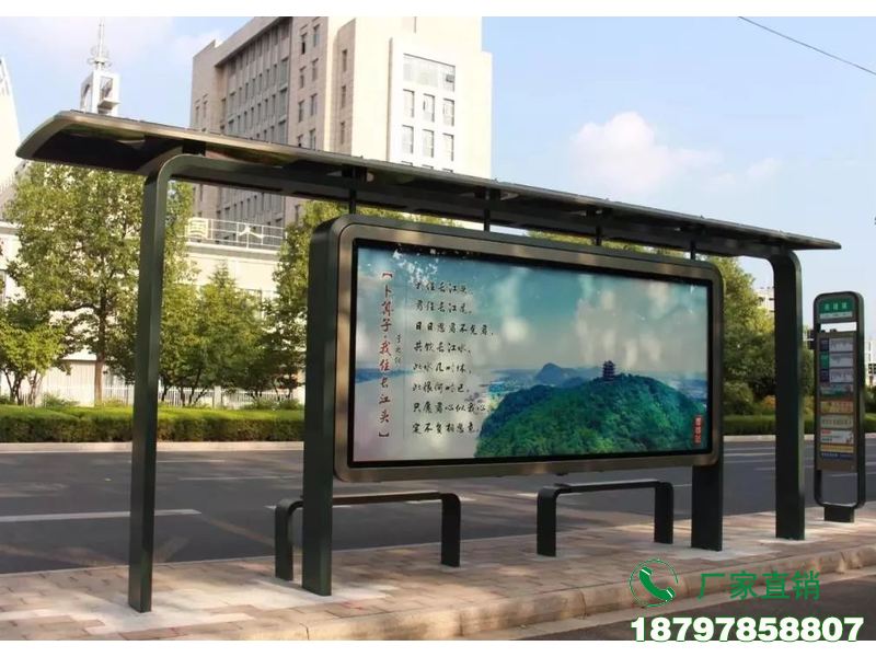 信丰县标准公交车候车亭
