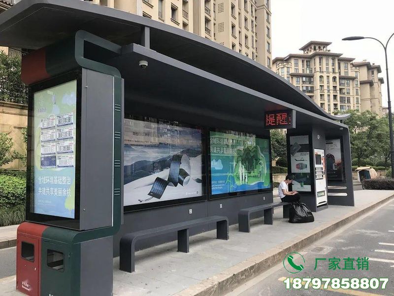 海南新型智慧公交智能候车亭