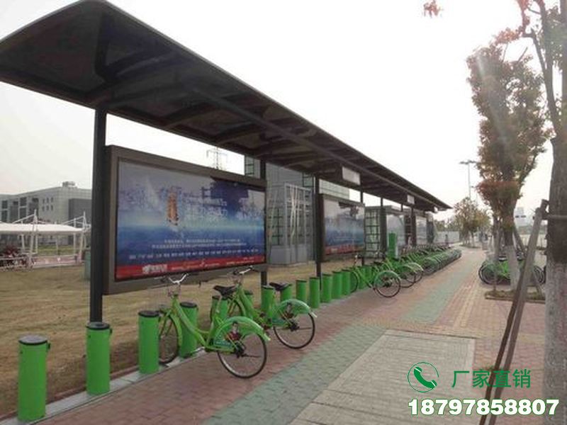 林州公共自行车存放亭