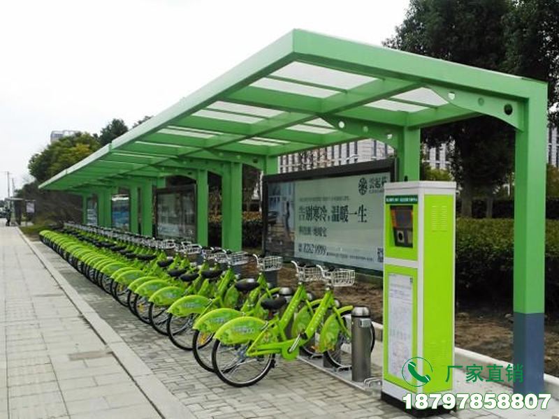 左贡县城市共享自行车服务亭