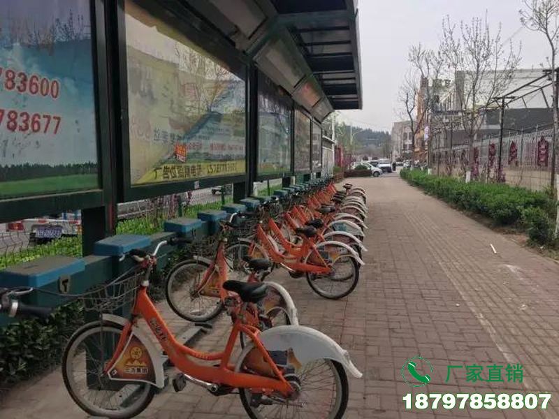 阳东县城市共享单车服务亭
