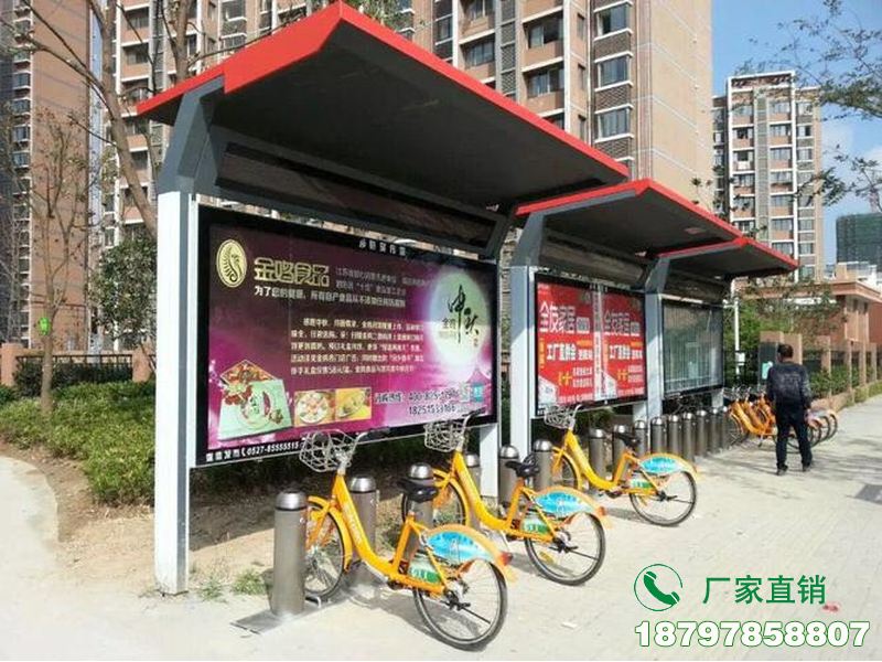 霞山城市中心智能共享单车候车棚