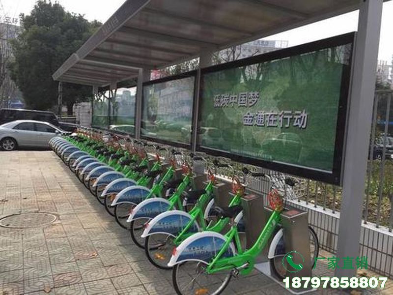 丹东公共自行车智能候车亭