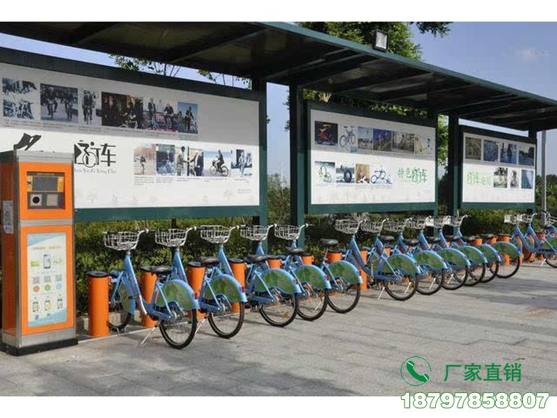 新城城市中心智能共享单车候车棚