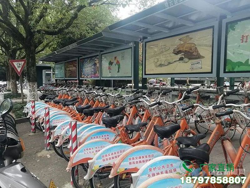 临江公交站点共享自行车棚